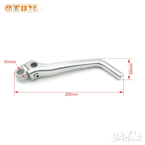 Манивела за KTM SX 85   03-17 SX 105  07-11   HUSQVARNA  TC 85 14-17