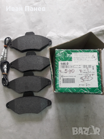 Предни дискови спирачни накладки TRUSTING 146.0 за CITROEN XANTIA​