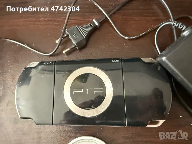 PSP Piano Black 2003