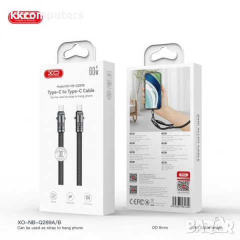 XO PD кабел връзка Type-C - Lightning (iPhone) 27W, 0.30m, XO-NB-Q289A / Черен / Баркод : 2404138, снимка 3 - Резервни части за телефони - 52572577