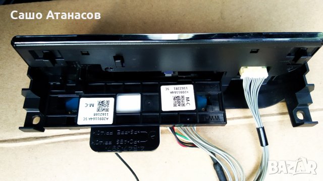 SONY KDL-50W807C с счупена матрица ,1-893-880-21 ,15STM6S-ABC02 REV: 1.0 ,T550HVN08.2 ,1-894-388-11, снимка 13 - Части и Платки - 29863347