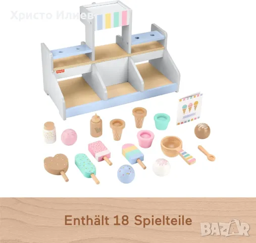 Дървен магазин за сладолед Fisher Price Щанд със сладоледи комплект 18 части, снимка 2 - Образователни игри - 49763311