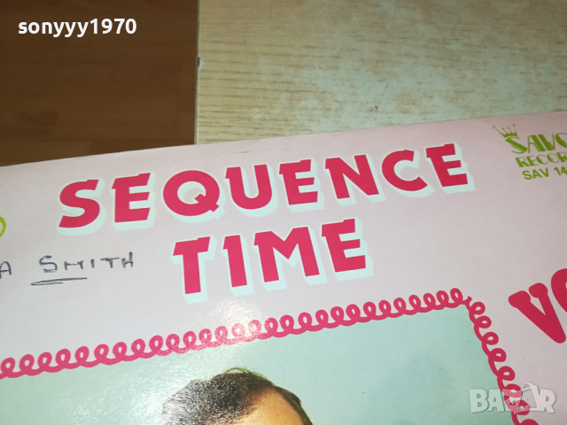 DENNIS HAYWARD-ПЛОЧА ОТ АНГЛИЯ 1303241553, снимка 5 - Грамофонни плочи - 44746216