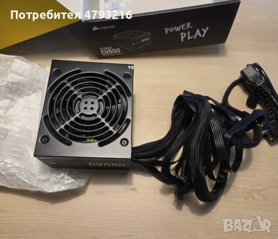 Захранвания  550W-850W Platinum/Gold/Bronze, снимка 13 - Захранвания и кутии - 54159323