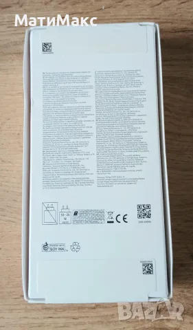 Samsung Galaxy A17 ГАРАНЦИЯ, снимка 4 - Samsung - 55707069