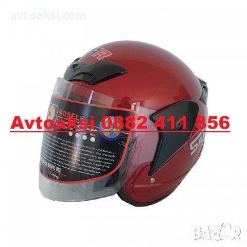 Каска за мотор Бордо гланц -2405В