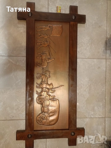 Голяма картина от мед с рамка от дъб, снимка 2 - Картини - 54230686