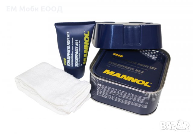 MANNOL Професионален Kомплект Шлифовъчна Полираща Паста Вакса 325гр