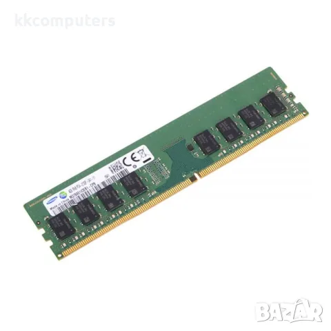 Реновирана оперативна памет Samsung 8GB DDR4 2400MHz UDIMM / 8GB / DDR4 / 2400 MHz / DIMM 