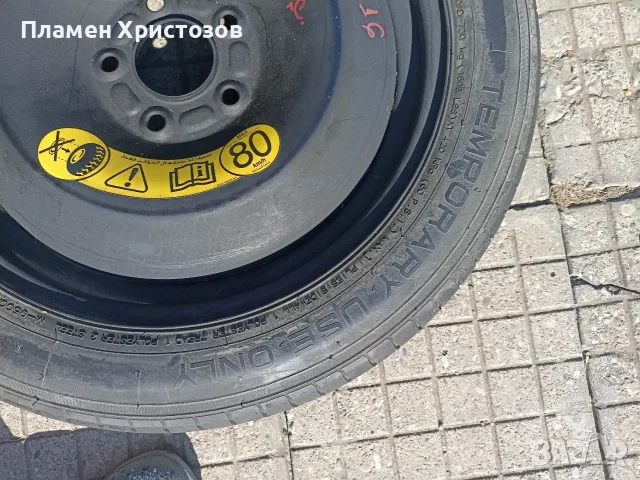 Продавам гума Патерица за Форд размер 5.108.63,3  R16 Tempory.нова.