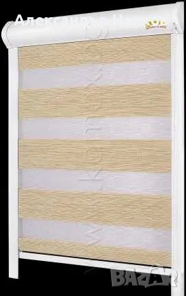 щори ден и нощ светло сиви