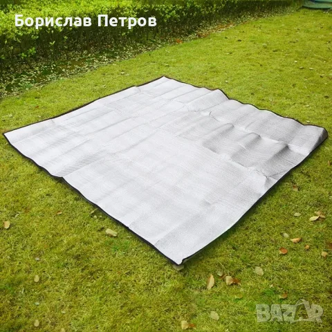 Постелка за къмпинг с двойно алуминиево покритие 150 см x 200 см, снимка 4 - Палатки - 55756203