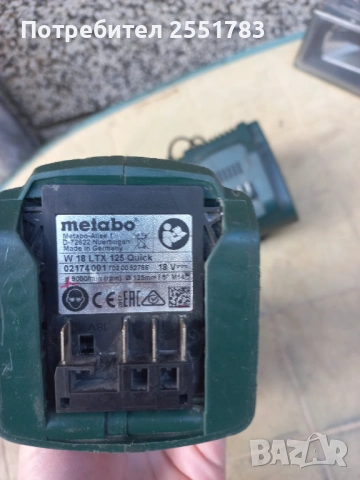 Немски акумолаторен ьглошлайф, снимка 3 - Ъглошлайфи - 54177775