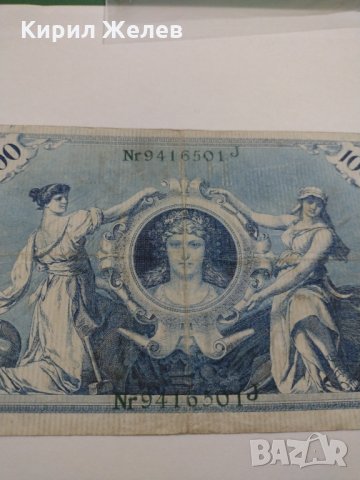 Райх банкнота - Германия - 100 марки / 1908 година- 17982, снимка 10 - Нумизматика и бонистика - 31020894