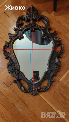 Старинно огледало с рамка от ръчно ковано желязо., снимка 2 - Антикварни и старинни предмети - 50507435