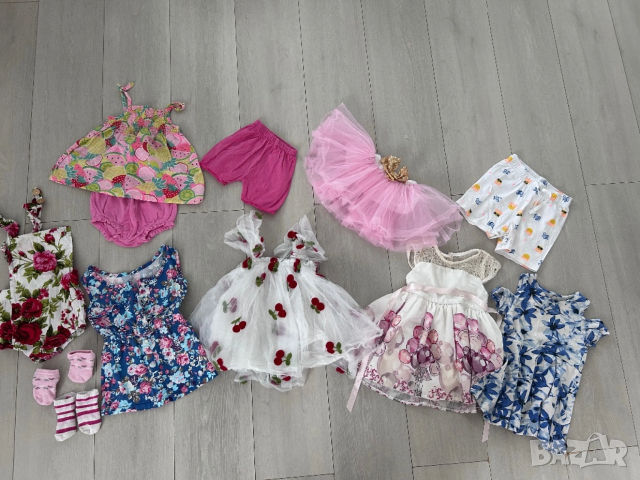 Бебешки лот за 9€