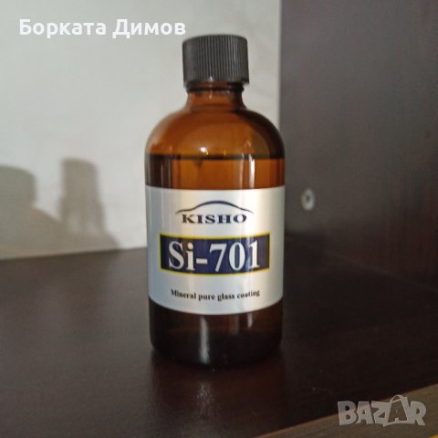 керамика Kisho Si-701 Si-901 , снимка 5 - Полиране - 40092847