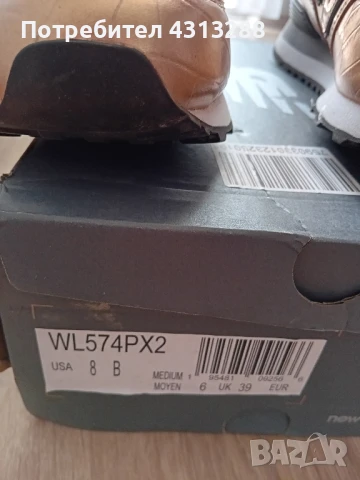 New Balance N39 -574 маратонки , снимка 6 - Маратонки - 51109335