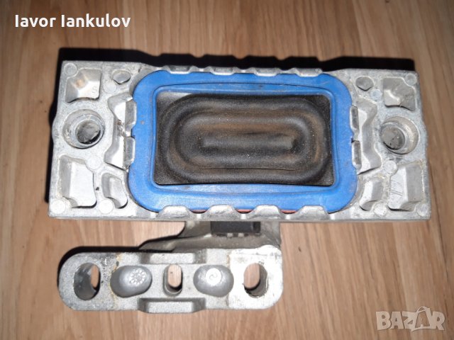 Тампон двигател за :Ауди,Фолксваген,Сеат,Шкода, снимка 4 - Части - 31601281