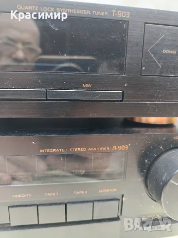 Усилвател и тунер "Fine Arts - Grundig" , снимка 3 - Ресийвъри, усилватели, смесителни пултове - 56331057