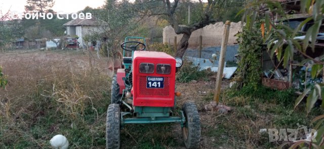 Трактор т25 бързоходен с ремарке , снимка 2 - Други - 38437219