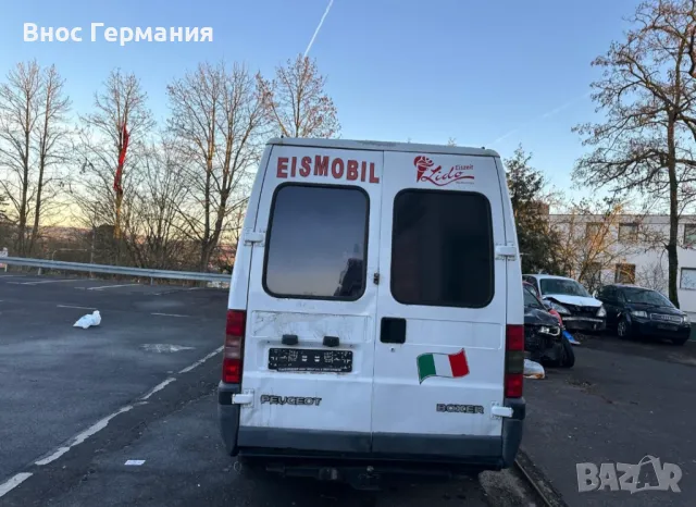 Пежо Боксер.Продажба на сладолед, снимка 4 - Автомобили и джипове - 47969352