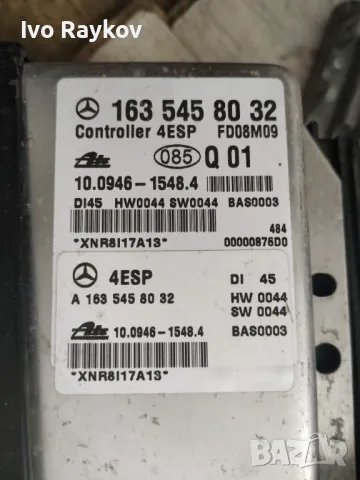 ESP компютър модул свален от Мерцедес W163 , 1635458032 , A 163 545 80 32, снимка 3 - Части - 50178751
