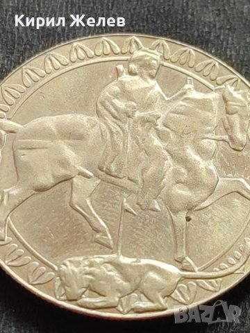 ЮБИЛЕЙНА МОНЕТА 2 лева 1981г. Перфектна за КОЛЕКЦИОНЕРИ 39671, снимка 6 - Нумизматика и бонистика - 42559038