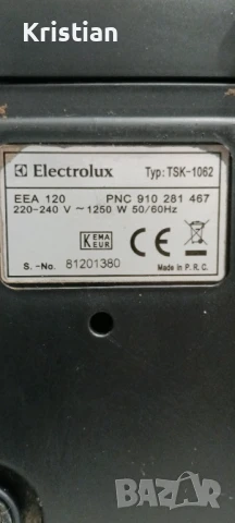 Домашна  еспресо кафе машина Electrolux, снимка 5 - Кафемашини - 51416116