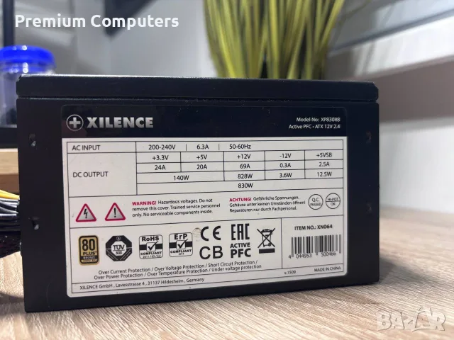 Захранване за компютър Xilence 830W (XP830R8), 80 PLUS Bronze, снимка 4 - Захранвания и кутии - 56320034