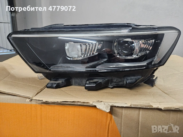 Оригинален ляв лед фар за Vw T Roc