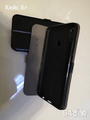 Honor 8X Калъф тип тефтер , снимка 3 - Калъфи, кейсове - 48181454