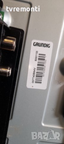 лед диоди от дисплей 057T40B94V от телевизор Grundig модел 40 VLX 6100