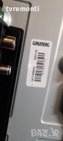 POWER SUPPLY AP-P125BM 2955048102 for ,Grundig 40 VLX 6100, снимка 4 - Части и Платки - 37232474