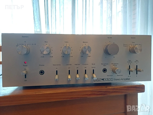  ЕAGLE  A 7600 . 260 W  копчето за усилване не е оргинално, снимка 3 - Ресийвъри, усилватели, смесителни пултове - 53213016