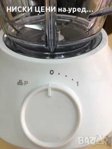 Блендер Philips 3000 series 450w, снимка 5 - Блендери - 48908695