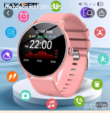 Смарт часовници, снимка 5 - Смарт гривни - 52907701