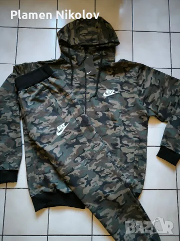 Камуфлажен памучен екип 3XL, 4XL, 5XL, 6XL , снимка 11 - Спортни дрехи, екипи - 56024668