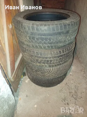 Зимни гуми 205/55/16