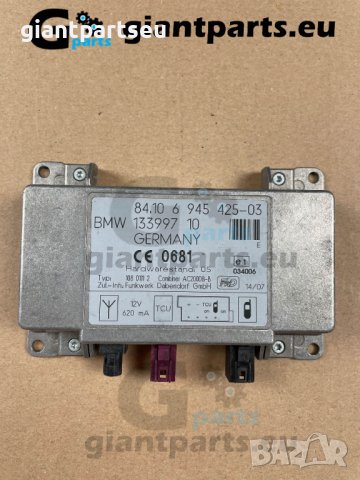 АНТЕНИ за БМВ е60 е90 е65 BMW, снимка 4 - Части - 38503535