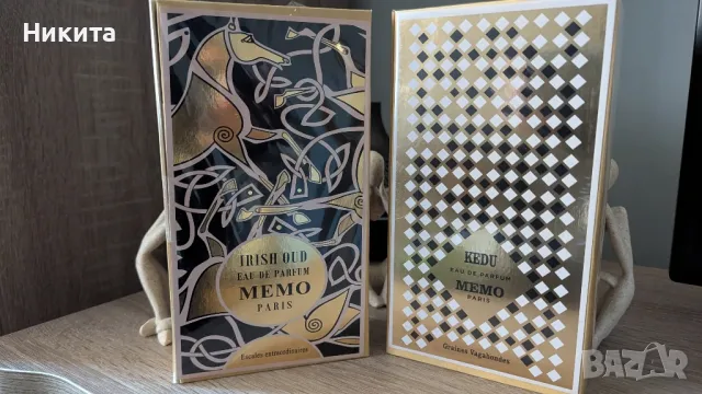 MEMO Paris парфюми