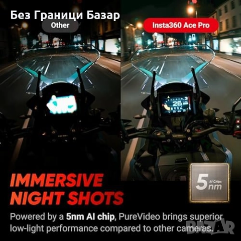 Нова Insta360 Ace Pro екшън камера 4K120fps с обектив Leica комплект, снимка 2 - Камери - 51691925