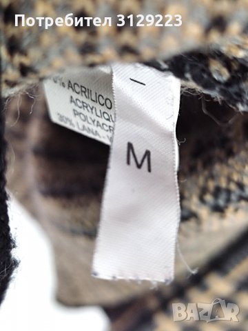 Enjoy cardigan M , снимка 5 - Жилетки - 37774592