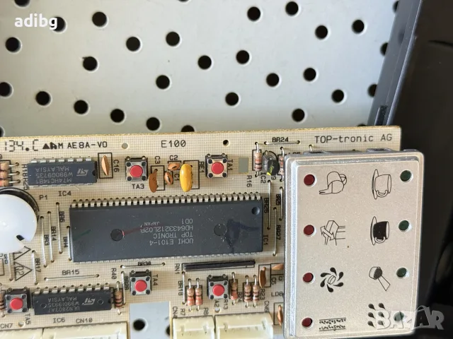 Платки - Jura E55 typ 625 Процесорна Платка, Захранваща Платка, снимка 5 - Кафемашини - 55852145