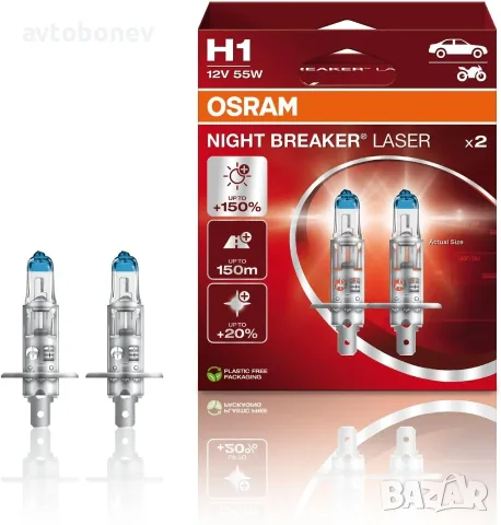 Автомобилни крушки +150% OSRAM NIGHT BREAKER LASER H1/H3/H4/H7/H8/H11/HB3/HB4/XENON(HID) к-т/2бр./, снимка 2 - Части - 31755297