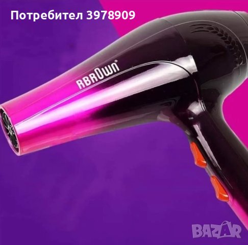 Сешоар - ПРОМОЦИЯ / Мощност: 5000W, снимка 2 - Сешоари - 42708423