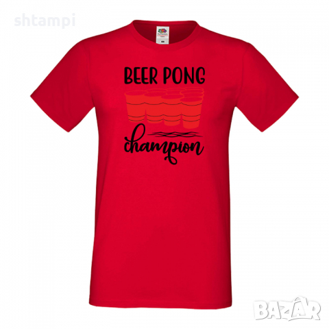 Мъжка тениска Beer Pong Champion,, снимка 3 - Тениски - 36376831