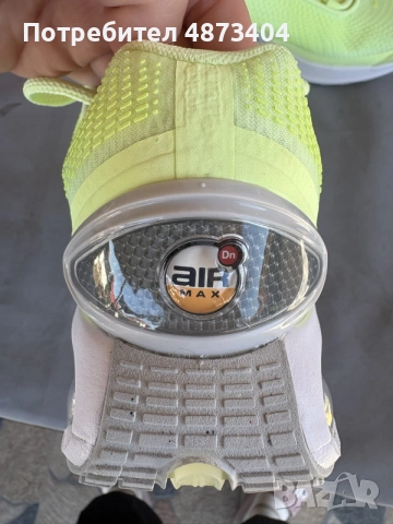 Nike Air Max - маратонки, снимка 2 - Маратонки - 56355358