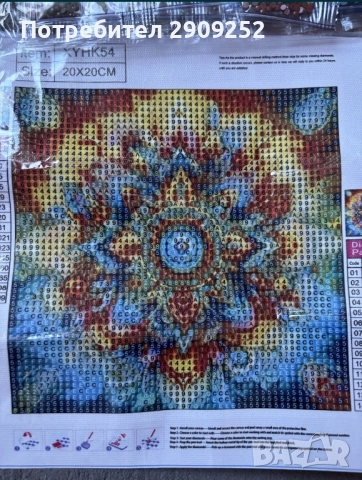 Създай магия с всяко едно камъче, снимка 9 - Декорация за дома - 52277166