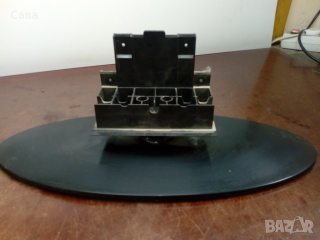 Стойки за телевизори, снимка 14 - Части и Платки - 29333966